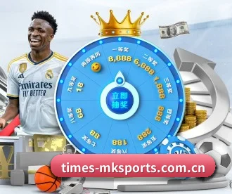 times-mksports.com.cn APP